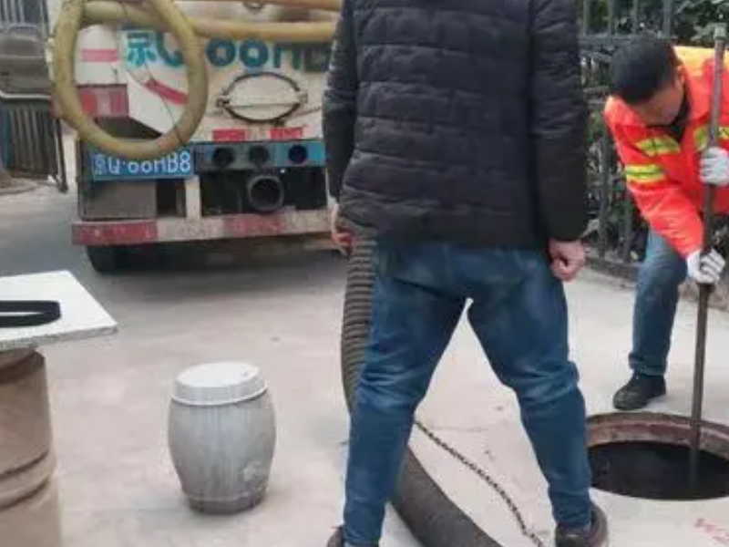 无锡崇安区马桶疏通、下水道疏通